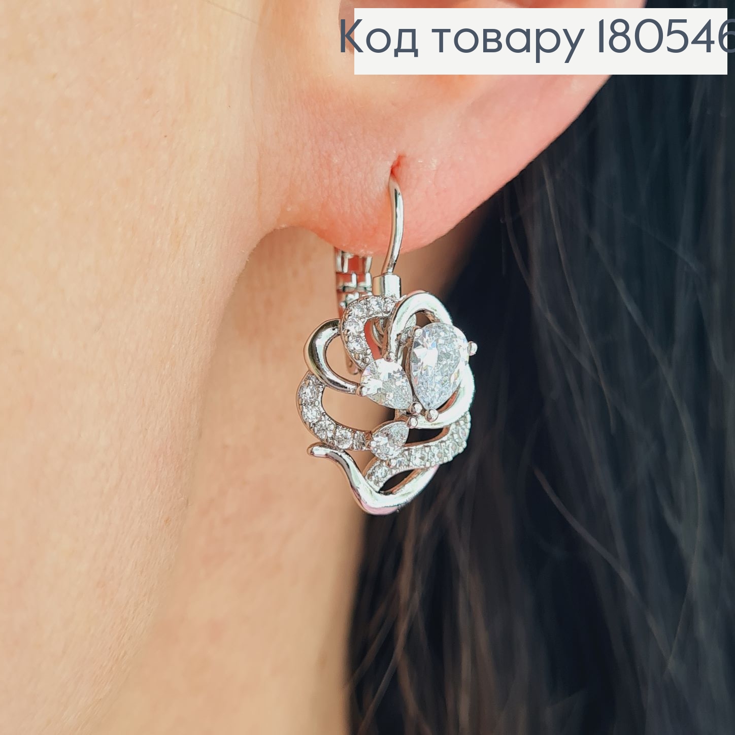 Серьги 2,5*1,5см родированые Цветочек с камнями Xuping 180546 фото 3