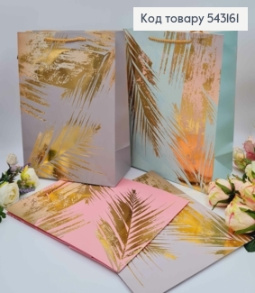 Пакет бумажный, матовый, "Золотистые Листья пальмы" в ассорт. 26*32*12см 543161 фото