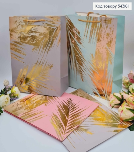 Пакет бумажный, матовый, "Золотистые Листья пальмы" в ассорт. 26*32*12см 543161 фото 1