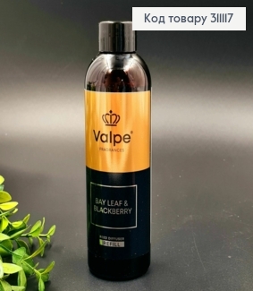 Заправка для дифузора "BAY LEAF & BLACKBERRY", 180мл, Valpe, Bispol, Польща,VR-001-325 311117 фото