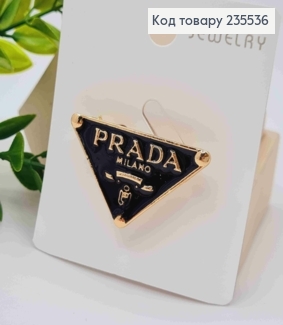 Брошка  "PRADA" з Чорною емаллю, 4*2,4см, Золотого кольор 235536 фото