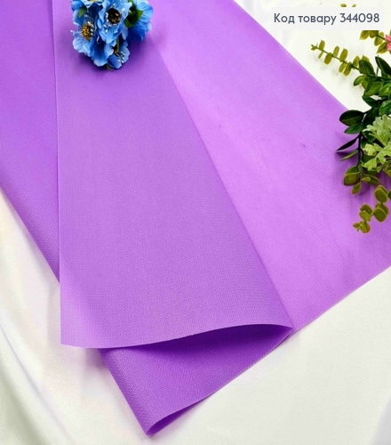 Текстурная пленка "Кафин" в листах, фиолетового цвета, 60*60см. 344098 фото 1