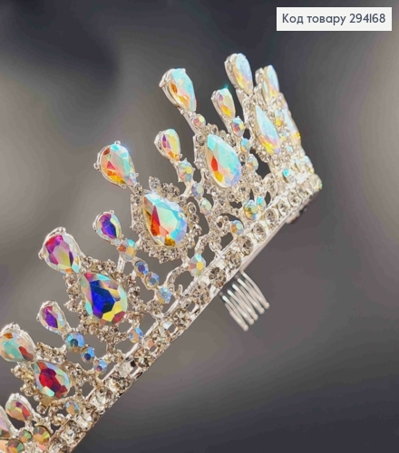 Диадема "Величная" под серебро, с Блестящими камешками Хамелеон, 6см наивысшая точка 294168 фото 2