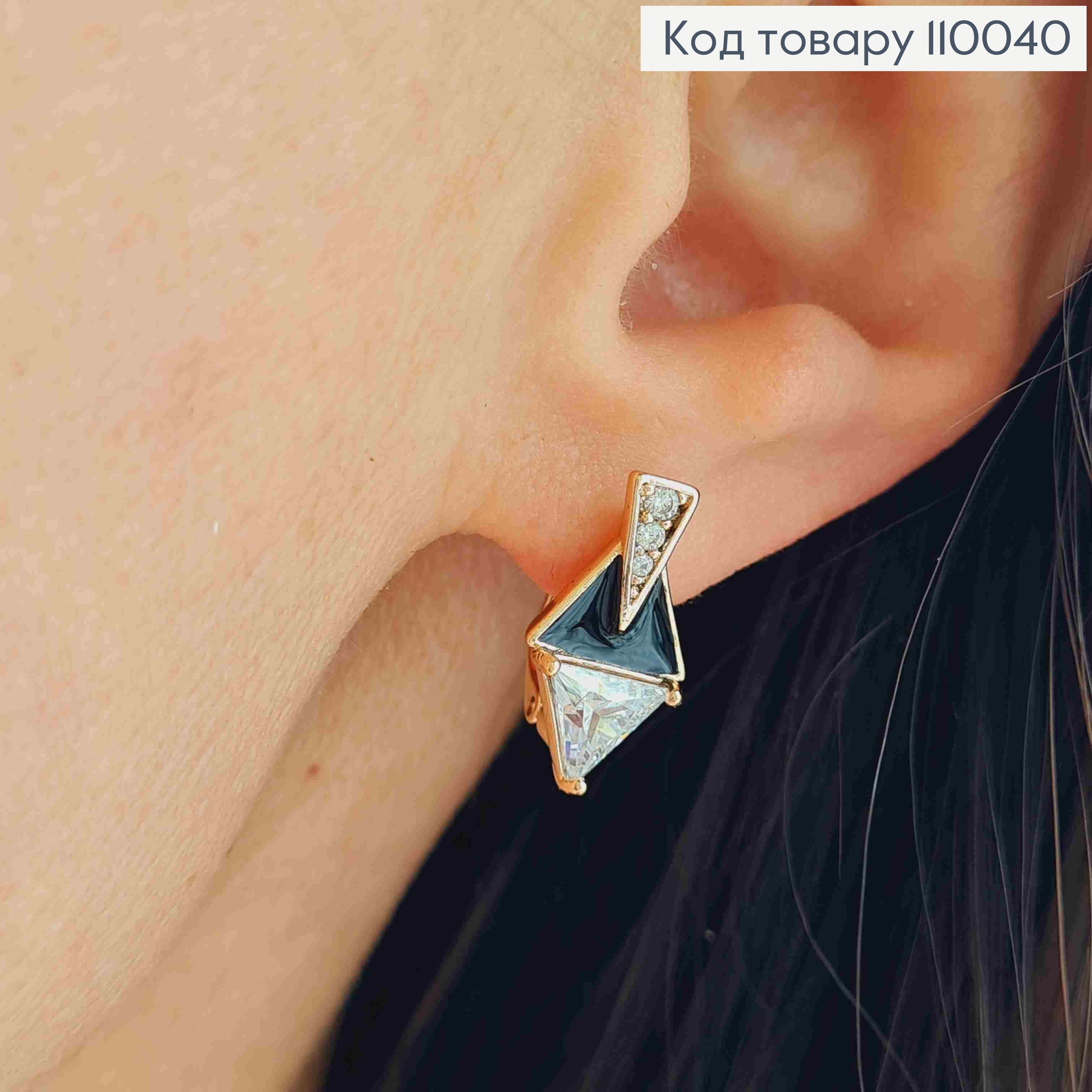 Серьги украшены Блестящими камнями и Черной эмалью, длина 1,7см, английская застежка, Xuping 18K 110040 фото 1