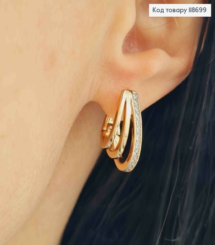 Сережки "Овальні" з Блискучим камінням в один ряд, 1,8см, англійська застібка, Xuping 18К 118699 фото 2