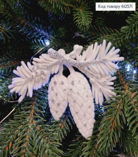 Новогодняя фигура ШИШКИ, бархат, цвет БЕЛЫЙ, 12*9см, Украина 612571 фото 1