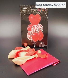 Набір куль ЧЕРВОНІ, 1шт(фольга), 3шт(з наповненням), 3шт(латекс) 579077 фото