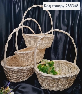 Набор корзин плетеных 4шт ВЫБЕЛЕННЫХ (Глуб.:14,13,12,11см) (Верх: 38*30,35*28,32*25,29*23см) УКРАИНА 283048 фото
