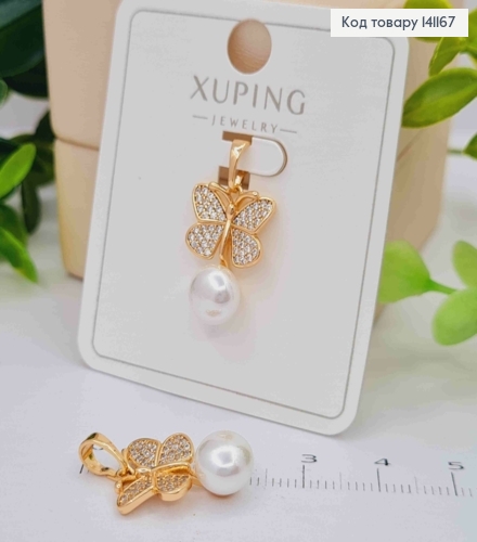 Кулон "Бабочка" с Жемчужкой и Блестящими камнями, размер 1,8*1,4см, Xuping 18K 141167 фото 1