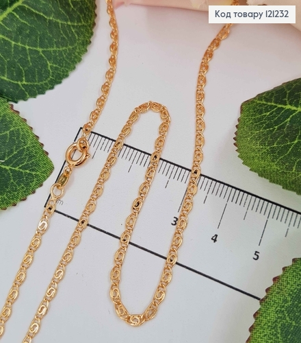 Цепочка,  плетение улитка , ширина  2мм, длина 50см. Xuping 18K 121232 фото 1