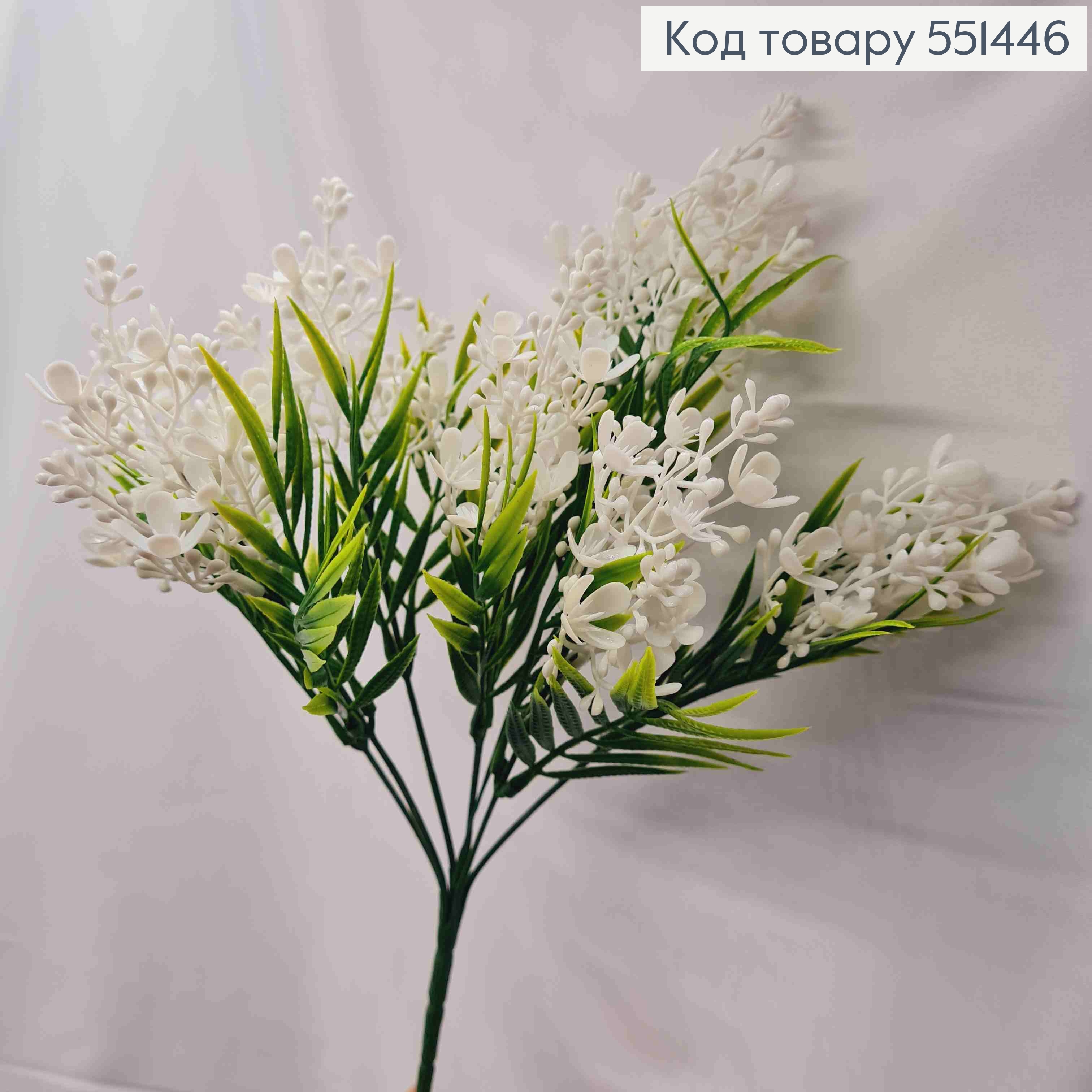 Штучна композиція Пуансетія, БІЛОГО кольору, 7 гілочок на металевому стержні, 31см 551446 фото 3