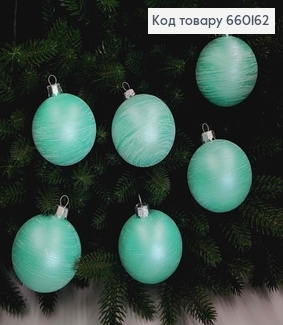 Набор шаров 60 мм вьюга, цвет МЯТА, 6шт/уп, Украина 660162 фото