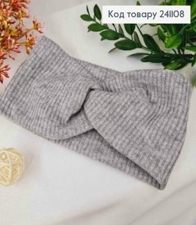 Повязка чалма, рубчик-мягкий, детская, серого цвета, диаметр 38см, шир.9см, ручная работа. 241108 фото