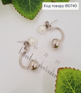 Сережки родированые гвоздики Диор с двумя шарами, Xuping 180740 фото