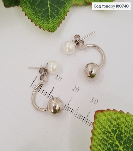 Сережки родированые гвоздики Диор с двумя шарами, Xuping 180740 фото 1