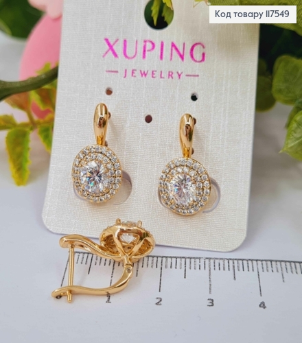 Серьги "Сияние Ночи", с Блестящим камнем в оправе из камней,1,9см, англ. зам., XUPING 18K 117549 фото 1