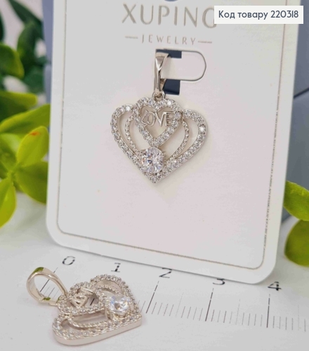 Кулон родованный, "LOVE" Сердце украшено камнями, 1,5см, Xuping 220318 фото 1