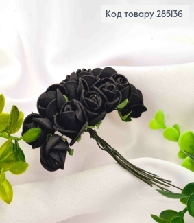 Искусственное приложение Роза фомова (12шт/пучок), ЧЕРНОГО цвета, на дротиках, 8см 285136 фото
