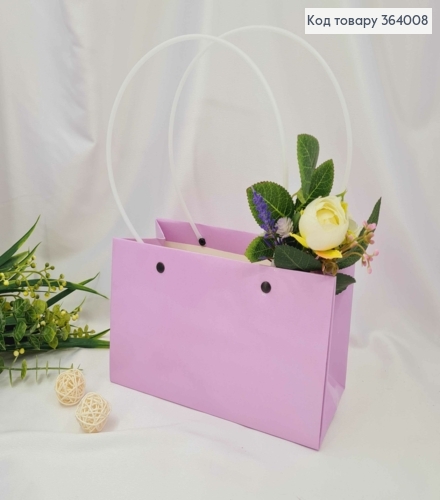 Флористическая сумочка глянцевая ЛИЛОВАЯ, для цветов и подарков, с пластиковыми ручками, 22*11*13,5см 364008 фото 1