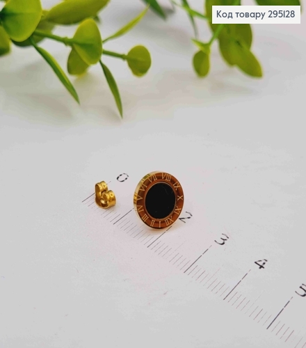 Сережки гвіздки "Римський годинник" з Чорною емаллю, лимонного кольору, 1,1см 295128 фото 3