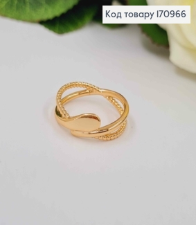 Кольцо переплетеное с пластинкой, Xuping 18К 170966 фото