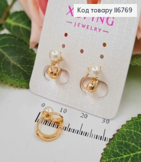 Серьги кольца 1см, Котенок с жемчужиной, 1см, Xuping 18K 116769 фото