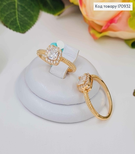 Кольцо, фактурное, С квадратным камнем в оправе, Xuping 18К 170932 фото 1