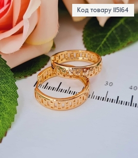 Серьги "Кольца с прямоугольными отверстиями", диам. 2,4см, шир. 0,5см Xuping 18K 115164 фото