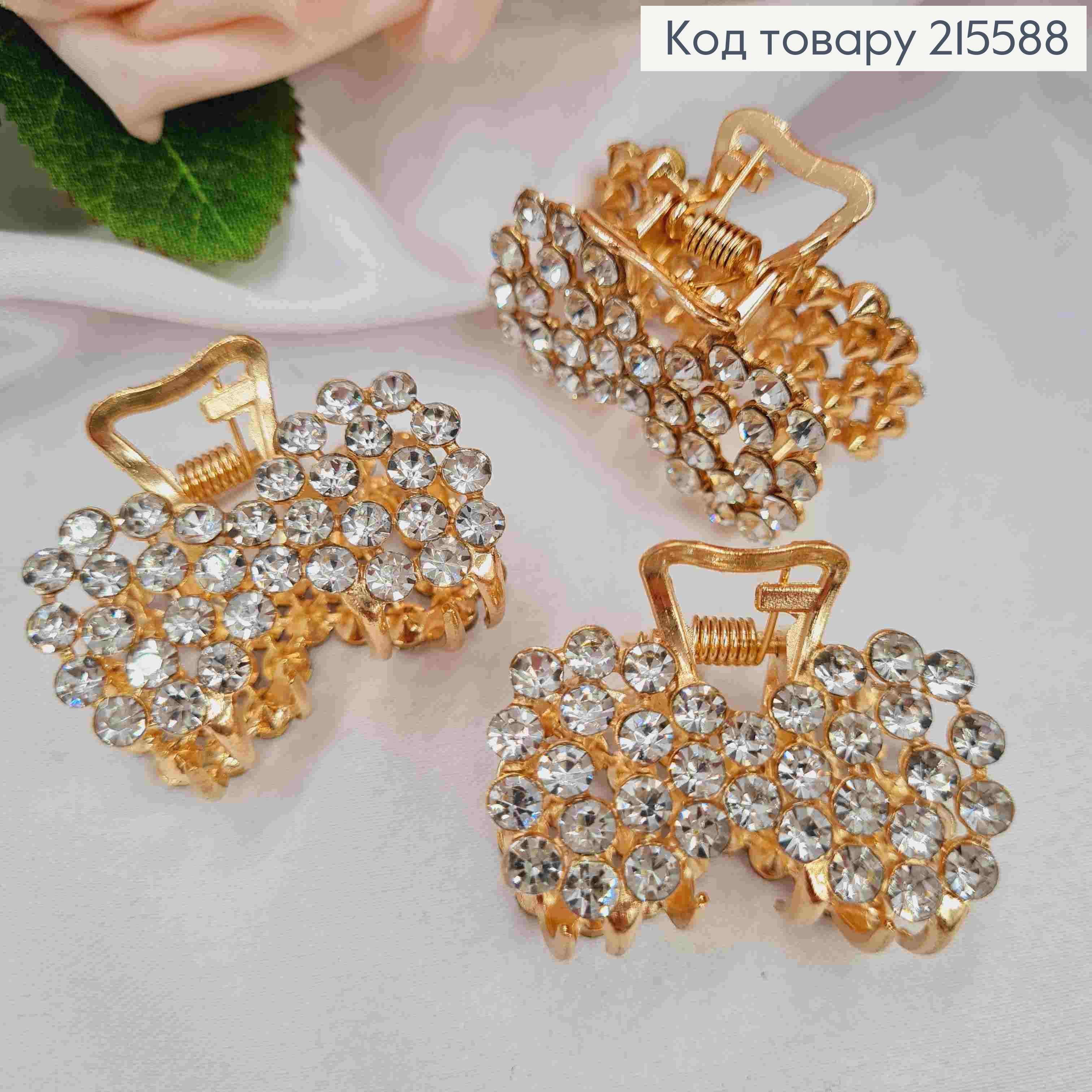 Краб металл "Бантик", 3,8см в камнях, золотого цвета 215588 фото 1