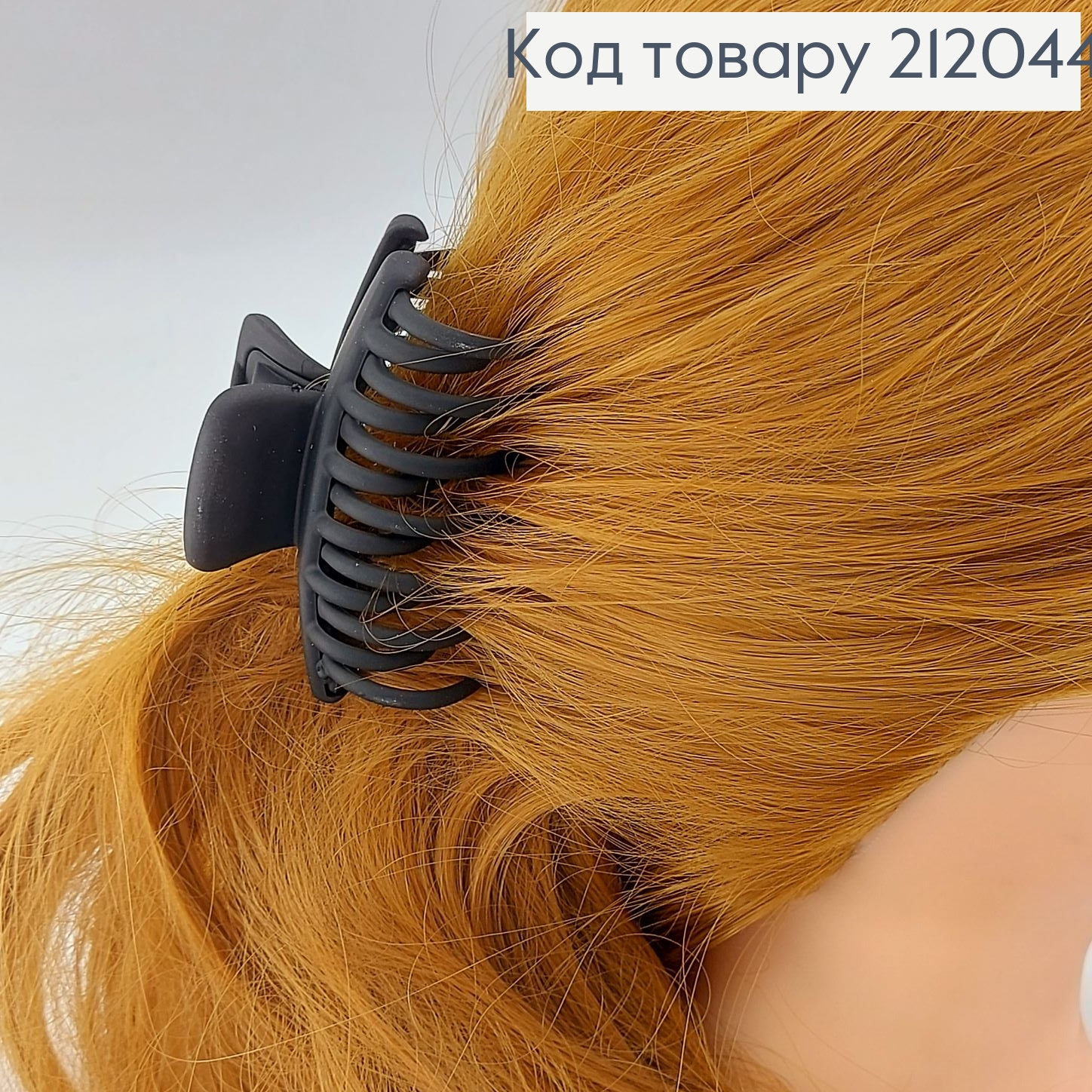 Краб пластик двойной 8 см 212044 фото 4