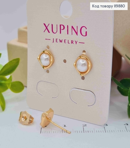 Серьги гвоздики Жемчужка в квадратной оправе, размером 0,8 см, Xuping 18K 119880 фото 1