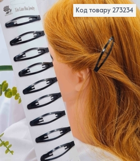 Заколки Тик-Так, Узкие, Черного цвета, 6,5см, 10шт/уп 273234 фото