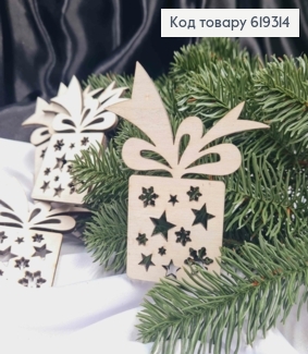 Игрушка на елку деревянная ПОДАРКОВАЯ КОРОБКА, 9,5*8см, Украина 619314 фото