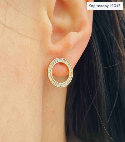 Серьги гвоздики "Коло" украшены камнями, 1,3см, XUPING 18K 119042 фото 2