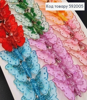 Флористическая заколка, 4,5см, Бабочка ярких цветов в ассорт., с бисером и блестками, Польша 592005 фото