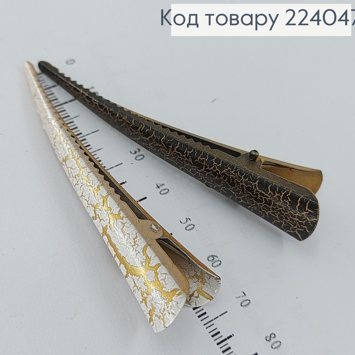 Заколка стрела металл маврмур в асс. 12шт/уп. 224047 фото 1