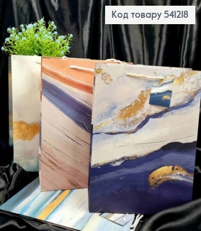 Пакет бумажный с хаотическим рисунком, 31*26*12см, в ассортименте 541218 фото