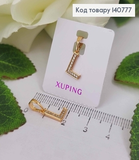 Кулон, Буква "L" в камінцях, 1см, Xuping 18K 140777 фото