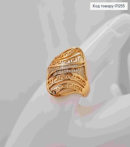 Перстень ВЕРСАЧЕ з Блискучими камінцями, Xuping 18К 171255 фото 3