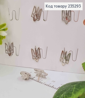 Брошка  герб ТРИЗУБ малий, срібного кольору , 1,5*0,9см 235293 фото