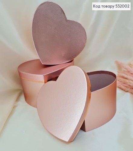 Набор коробок сердце 3 шт розовый 17х19х10см, 19х21х11 см, 21х24х12 см 512137 фото 1