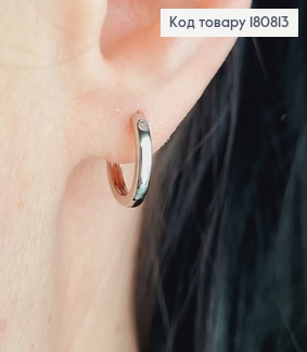 Сережки родовані кільця з камінцем, 1см, Xuping 180813 фото