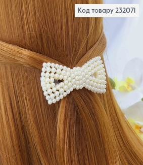 Заколка Тік-так 8см БАНТИК з бусинками (імітація) 232071 фото