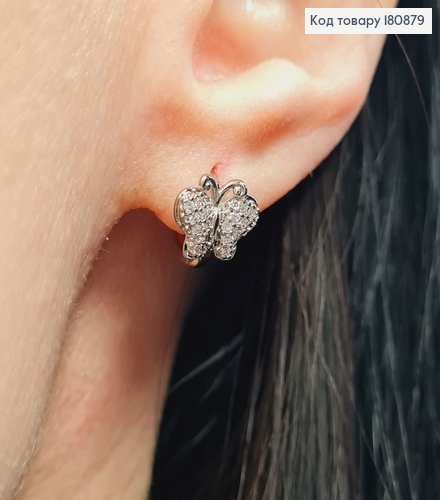 Сережки родовані кільця "Метелики" в камінцях, 1см, Xuping 180879 фото 2