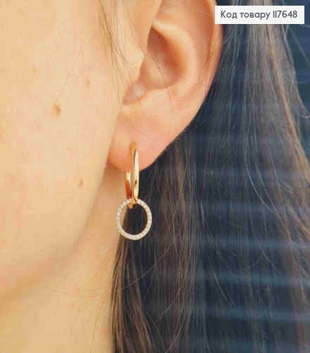 Серьги кольца (1,6см) с подвесным кругом в камнях, Xuping 18К. 117648 фото 2