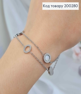 Браслет родований подвійний з підвіскою "Римський годинник", 19+3см, Xuping ТТМ 200280 фото