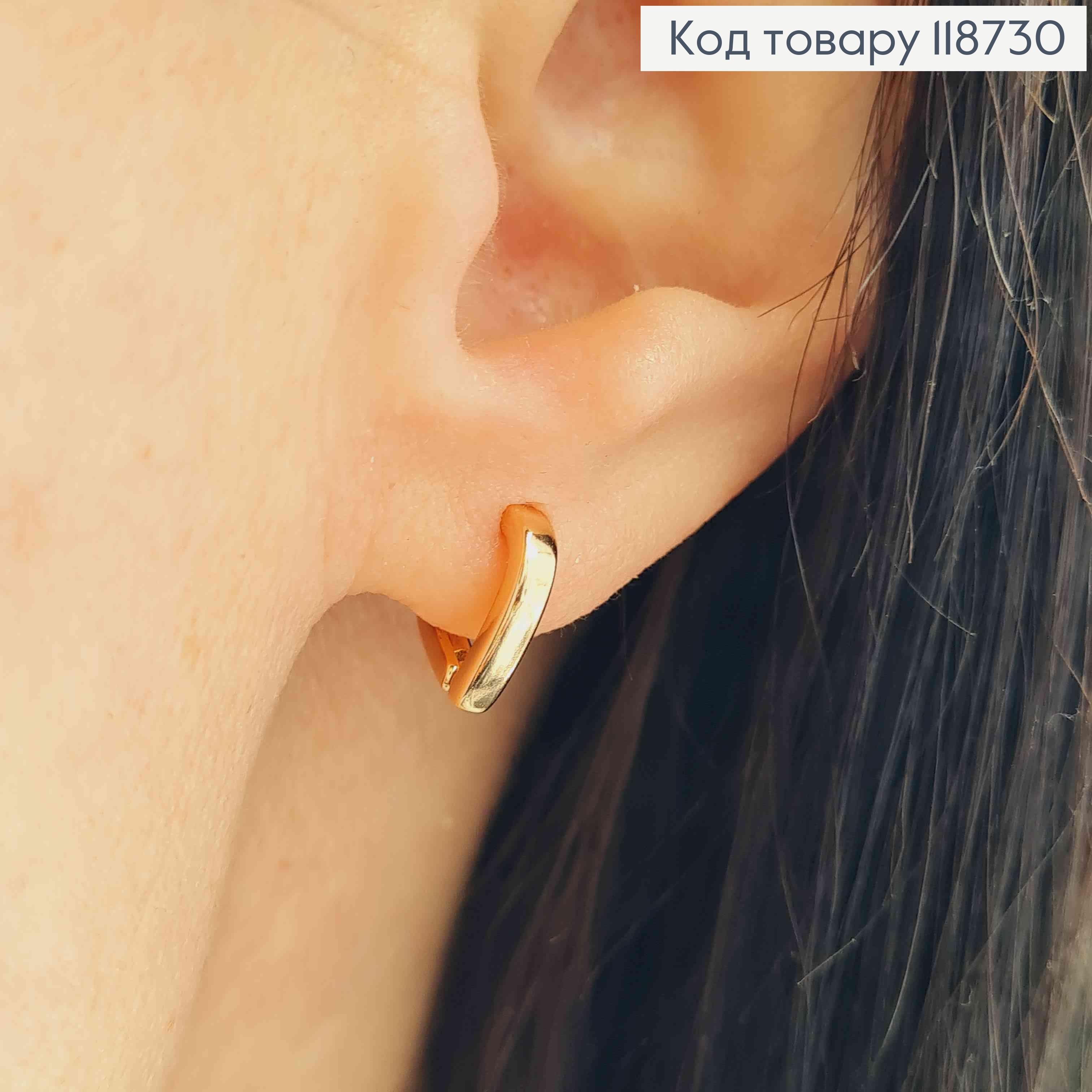 Серьги кольца, "Лепесток", 1см, Xuping 18K 118730 фото 2