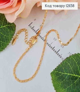 Ланцюжок плетіння пластинками з різьбою зірочками, шир.2мм. довж. 45+5см, Xuping 18K 121138 фото