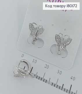 Серьги  кольца  Бабочки с камнями медзолото  Xuping 180172 фото