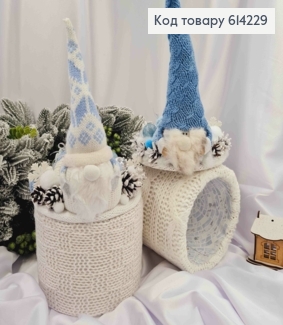 Коробка (17*13см)БЕЛАЯ с крышкой ГОЛУБОЙ ГНОМ (высота 25см),декорированная, ручная работа, Украина 614229 фото